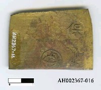 藏品(天保小判金)的圖片